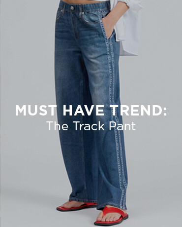 Shop The Trend: The Track Pant