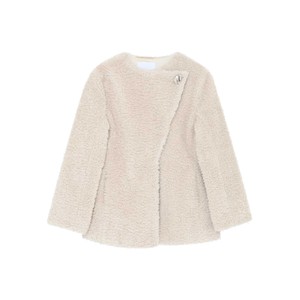 Palle Faux Fur Jacket - Pistachio